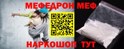 кокаин колумбия Краснознаменск