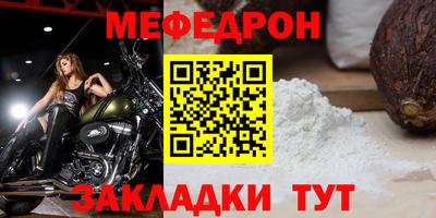 ГАЛЛЮЦИНОГЕННЫЕ ГРИБЫ Кулебаки