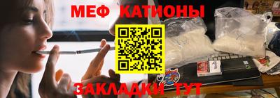 кокаин колумбия Краснознаменск