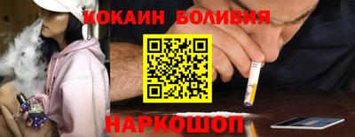 прущая мука Краснодар