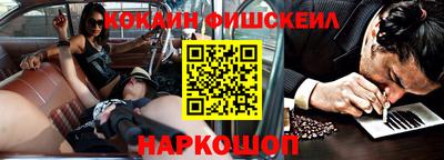мефедрон мука Краснокаменск