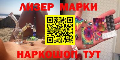 прущая мука Краснодар