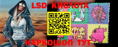 кокаин колумбия Краснознаменск