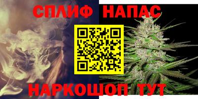 мефедрон мука Краснокаменск