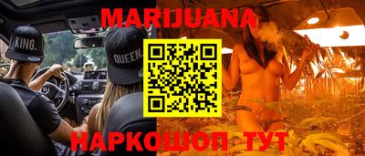 кокаин колумбия Краснознаменск