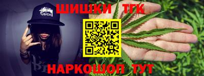 мефедрон мука Краснокаменск