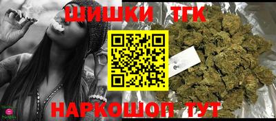 мефедрон мука Краснокаменск