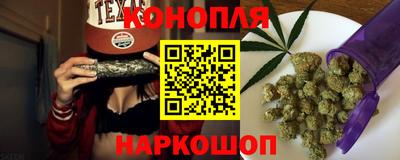 мефедрон мука Краснокаменск