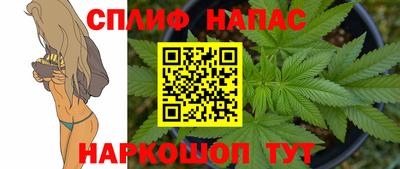 прущая мука Краснодар
