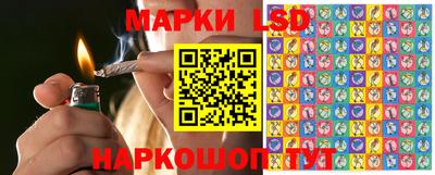прущая мука Краснодар