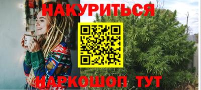 прущая мука Краснодар