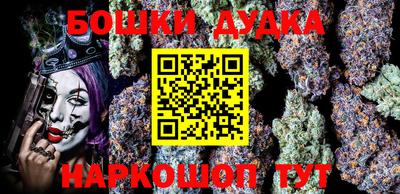 прущая мука Краснодар