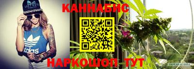 прущая мука Краснодар