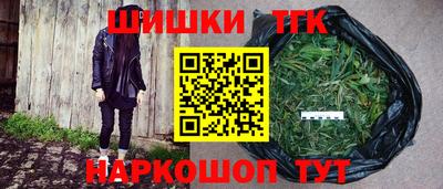 мефедрон мука Краснокаменск