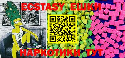 кокаин колумбия Краснознаменск