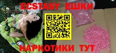 прущая мука Краснодар