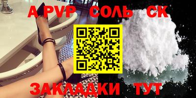 кокаин колумбия Краснознаменск