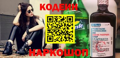 мет Магнитогорск