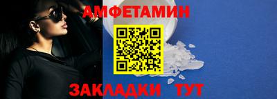 кокаин колумбия Краснознаменск