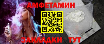 кокаин колумбия Краснознаменск