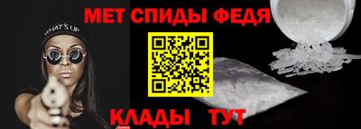 кокаин колумбия Краснознаменск