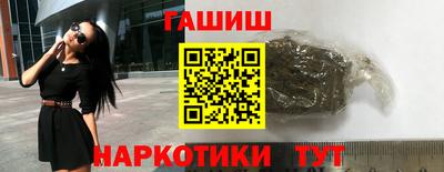 прущий лед Кунгур