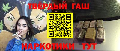 прущая мука Краснодар