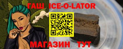 кокаин колумбия Краснознаменск