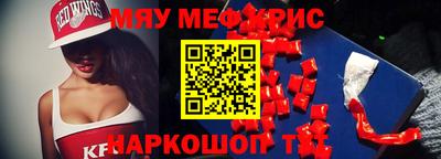 кокаин колумбия Краснознаменск