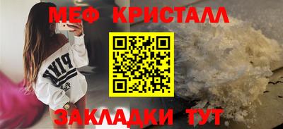 кокаин колумбия Краснознаменск