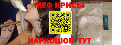кокаин колумбия Краснознаменск