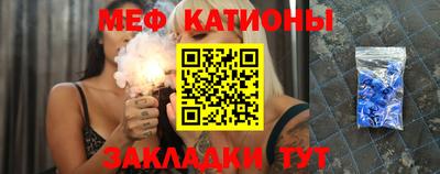 кокаин колумбия Краснознаменск