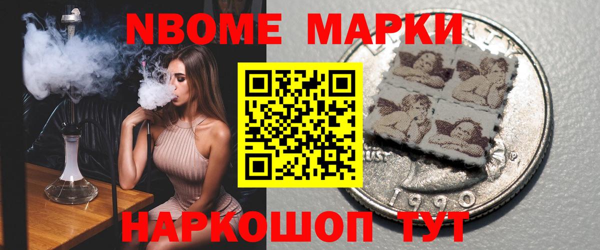 Лсд 25 экстази ecstasy  Вход с VPN  Касимов  LSD-25 экстази ecstasy 